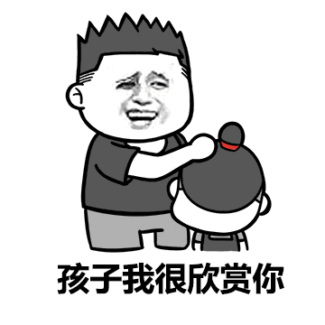 示例图片